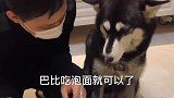家里最后一块牛排给谁吃