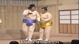 志村健演绎相扑选手，又搞笑又可爱！