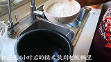 用豆沙和糯米做出独家秘制美食，做法简单，比吃肉还过瘾