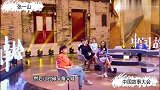 张一山首谈当时《家有儿女》杨紫演他姐姐,他其实很气愤