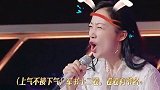 韩雪多种声音演绎《木兰辞》，角色切换自如，太厉害了