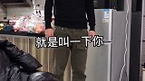 小丑竟是我自己… 挑战你男友的忍耐极限YQYzzZ