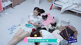 张艺凡患“多疑症”，逼疯田京凡！这对小姐妹太可爱了！