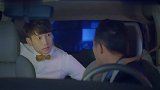 总裁要帮女星复出，总裁就是霸气