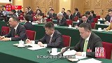 时政两会说丨服务大局 勇挑大梁——总书记同全国人大代表共商国是