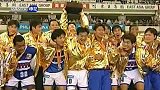 中国足协杯-98赛季-淘汰赛-决赛-第2回合：上海申花足协杯夺冠庆祝-新闻