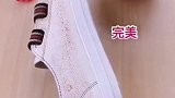 一招教你解决鞋黄的问题，再也不怕脏了，一般人我可不告诉他哦！