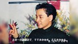 唐鹤德发文缅怀张国荣,逝世17年还能被人铭记,他到底做了什么