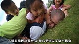 这对外国夫妇收养6个孩子，6个都来自中国，拥有大爱，何必亲生