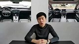 开完本田雅阁，再换到大众迈腾，发现还是大众“高级”！