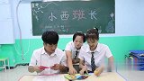 老师让学生用彩纸做手工作品，学霸做了一朵鲜花，学渣真有才