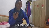 春节无人拜年，小伙放出无人机，探查一下山西农村封路的情况