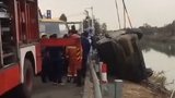 广东一落水轿车内发现一具遗骸 警方：疑为3年前失踪人员