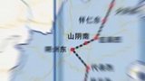 好消息！集大原高铁大同段开建在即集大原高铁 山西 大同 开建