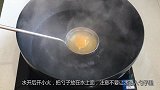 原来煮荷包蛋这么简单，个个圆嫩，一点都不散花