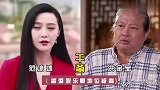 娱乐圈女星认干爹重要性：刘亦菲无人敢惹 她为情孩子生父成谜