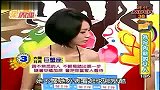 星座-外冷内热的星座女