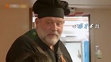 外国人向周冬雨求学包饺子，东北人王彦霖终于派上用场