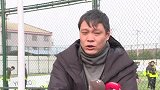 范志毅：U23新政对申花无影响  球队有一批优秀年轻球员