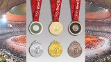 90秒速览各届奥运会奖牌 金镶玉无悬念第一？