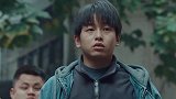 风犬少年的天空：安然拉着刘闻钦跑了，马田冲回来救了大狗