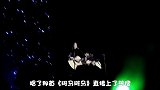 IU实力演绎韩版《步步惊心》一首《三寸天堂》圈粉无数
