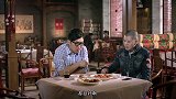 大哥喝的可乐没气了，大鹏居然用气枪帮他打气