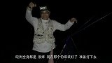 闲牛和朋友滩钓大丰收，收获了比手掌还大的白花鱼，还钓到魔鬼鱼