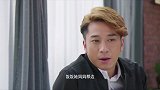 小伙拿着合同说要和美女签约，原来醉翁之意不在酒