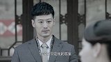美女看穿小伙提出和他交易，小伙欣然接受