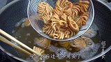 小麻花这样做好香啊！一擀一切，香甜酥脆，学会过年不用买了