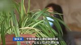 央视曝光理财课骗局 1元学理财被骗近万元