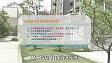 房租暴涨，这锅该由谁来背？房租暴涨的幕后黑手到底是什么？
