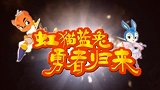 神兽大人的困扰居然是粉丝太多