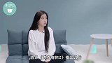 虞书欣录《极挑》被路人撞翻倒地，头部着地，坐地上起身困难！