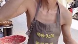 纯手工制作的牛肉丸，干净又卫生！你想吃吗？