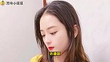 小姐姐和老公的搞笑日常：这套路有点深啊！