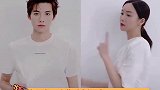 邓超元恋情，他被拍到与创造101的赵尧珂，街头互动亲密，疑似恋情曝光娱乐播报台