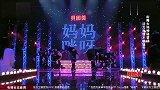 妈妈咪呀：街舞大妈神秘登场，活力热情不输辣妹