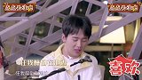 被说相声耽误的歌手郭麒麟，开嗓把张翰比下去，周也听了满脸陶醉