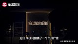 李佳琦口红广告引争议，物化女性言论槽点满满，女性挚友身份翻车