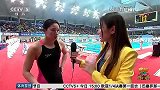 水上项目-16年-全国冠军赛 周羿霖200米蝶泳获得冠军-新闻