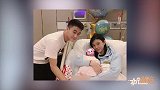港媒公开奚梦瑶生子费用明细大致估算约50万人民币