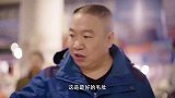 天下一锅：上桌之前食材要经过次处理