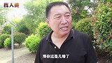 在火葬场工作的大叔和美女相亲，结果差点被送到火葬场，太逗了