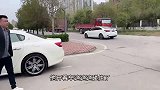 小伙子开着老板的法拉利撞车了，没想到老板来了会这样处理