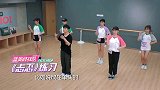 吴宣仪认真练习《Promise》，山支大哥苦练《忐忑》!