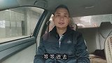 成哥准备做最新地摊项目，好吃又营养，吃过的都是回头客