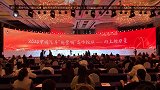 2020中国企业竞争力年会周汽车高峰论坛，新营销拥抱年轻化