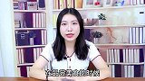 白醋使用方法小妙招！解决生活中的困难，简单且实用！